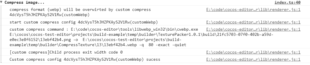 custom-compress-log